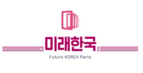 윤곽잡힌 거대양당 21대 총선 비례대표‥보건의료인 출신은?