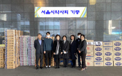 서울시약, 드라이브 선별진료소 등 11곳에 물품 기증