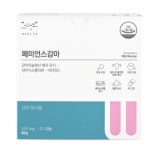 메디포스트, 여성 건강기능식품 페미언스감마 출시