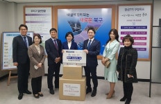 부산시약사회, 부산 북구청에 마스크 2000개 전달