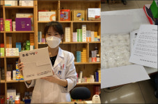 양천구약, 마스크 판매로 지친 회원에 편지·떡 전달로 응원
