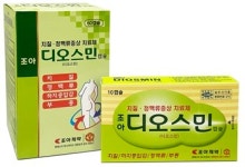 조아제약, 치질약 조아디오스민캡슐 제품 알리기 나서