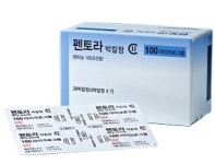 하나제약, 펜토라박칼정 퍼스트제네릭 출시 가시권 돌입