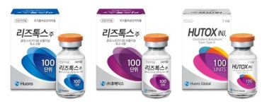 휴온스글로벌, 리즈톡스 미용 적응증 확대 드라이브