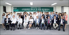 이화의료원, 첨단 융복합 헬스케어 기술개발 허브 구축