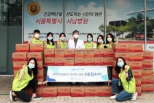 서울시 서남병원, 비대면으로 의료취약계층 건강관리