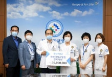 전북대병원 간호사회, 병원발전기금 기탁