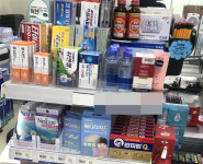 대형문구점에서 버젓이 판매된 유명 일반약, 약사사회 충격