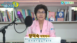 학술부터 경영까지… 플랫폼 영역 확장으로 약사들과 상생