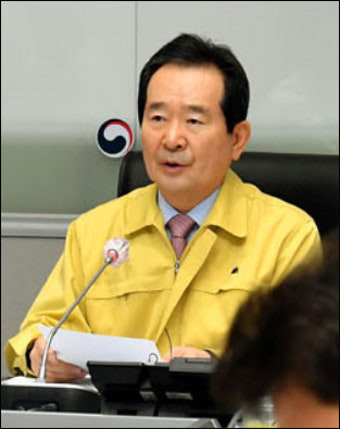 정세균 총리 