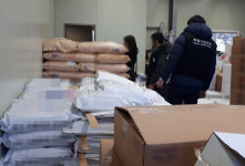 경기도, 약국·한약국 등 의약품 유통·판매업소 집중 수사