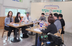 오예서 약사, 고양지역 청소년들에 약사 멘토링 특강 진행