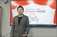 제대로 된 아동병원 하나, 열 대형병원 부럽지 않다