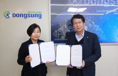 동성제약, 에스엔비디코리아와 이지엔 중국 수출계약 체결