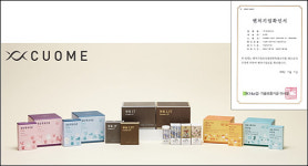 큐옴바이오, 유산균 사균체 제조·활용 기술로 벤처기업 인증