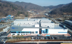한국비엔씨, 세종 의약품 GMP 신공장 준공