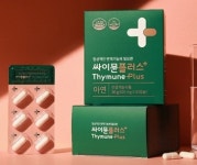 파마리서치프로덕트, 건기식 ‘싸이뮨플러스’ 출시