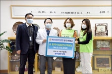 불우환자 돕자 화순전남대병원에 기부 잇달아
