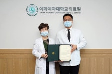 서울선정형외과, 이화의료원에 손소독제 기부