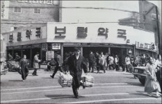 구순 맞은 제약사 창업자가 전한 진심… 기억이 길이 되다
