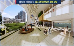 의료 사각지대 인천국제도시 대형병원 유치…성적표 엇갈려