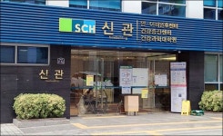 상급종병 탈락에 코로나까지…순천향대 서울병원 안풀리네