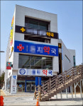 외래 돌입 의정부 을지대병원…보이지 않는 약국 전쟁 서막