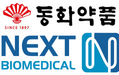 동화약품, 넥스트바이오메디컬에 지분 투자‥40억원 규모