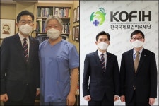 이필수 당선인 연일 활발한 행보…전임 회장 만나 조언 청취