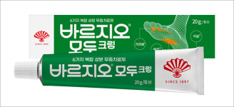 동화약품, 복합 성분 무좀치료제 `바르지오 모두 크림` 출시