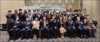 이필수 제41대 의협 회장백신 접종으로 임기 시작…