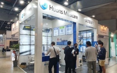 휴온스메디케어, COPHEX서 공간멸균기 ‘휴엔 IVH ER’ 소개