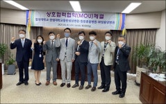 한림대동탄성심-협성대, 보건전문인력 양성 협약