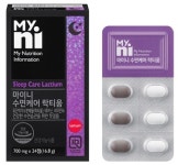 일동제약, 수면 질 개선 등 마이니 수면케어 락티움 출시