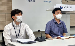1년 연장 온라인 학술대회 지원… 온라인 전향위한 유도책