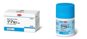 비뇨기질환 강자 한미약품, 탐스로신 제제 방어 나섰다