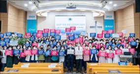 전주예수병원, 김성주 의원 초청 간호정책 간담회 개최