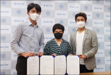 강남구약, 의약품 주문통합 솔루션 바로팜과 업무 협약
