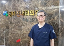 강한 정치색 탈피하고 전문가 단체로서 위상 회복 급선무