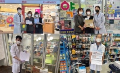 부산 해운대구약,  학교밖청소년에 후원품 전달
