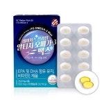 유유네이처 네이처스 프라임 알티지 오메가3 맥스 출시