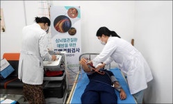 원광대병원, 두산전자 익산공장 근로자 동맥경화검사 진행