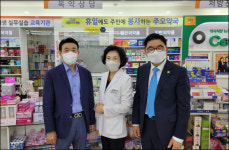 경기도약 박영달 회장, 도내 공공심야약국 방문 고충 청취