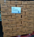 회원들 힘내세요… 용인시약, 회원 약국에 햅쌀 전달