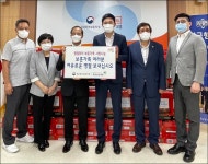 창원 푸른요양병원, 추석맞이 보훈가족 위문품 전달