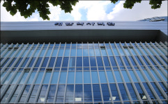 대한약사회관 4개월 만에 탈바꿈… 종합보수로 새단장