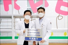 전남대병원, 협력병원 800곳 달성