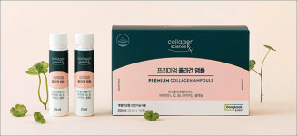 동국제약, `콜라겐 사이언스 RX` 브랜드 론칭