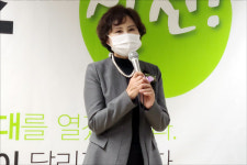 재선 행보 시동 건 한동주 3년 더 약사회에 봉사하고 싶다