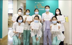 미즈메디병원, 난임가족 날 맞아 행복드림 이벤트 실시